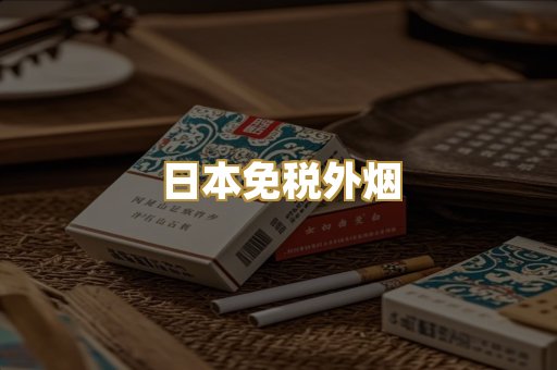 越南爆珠代工